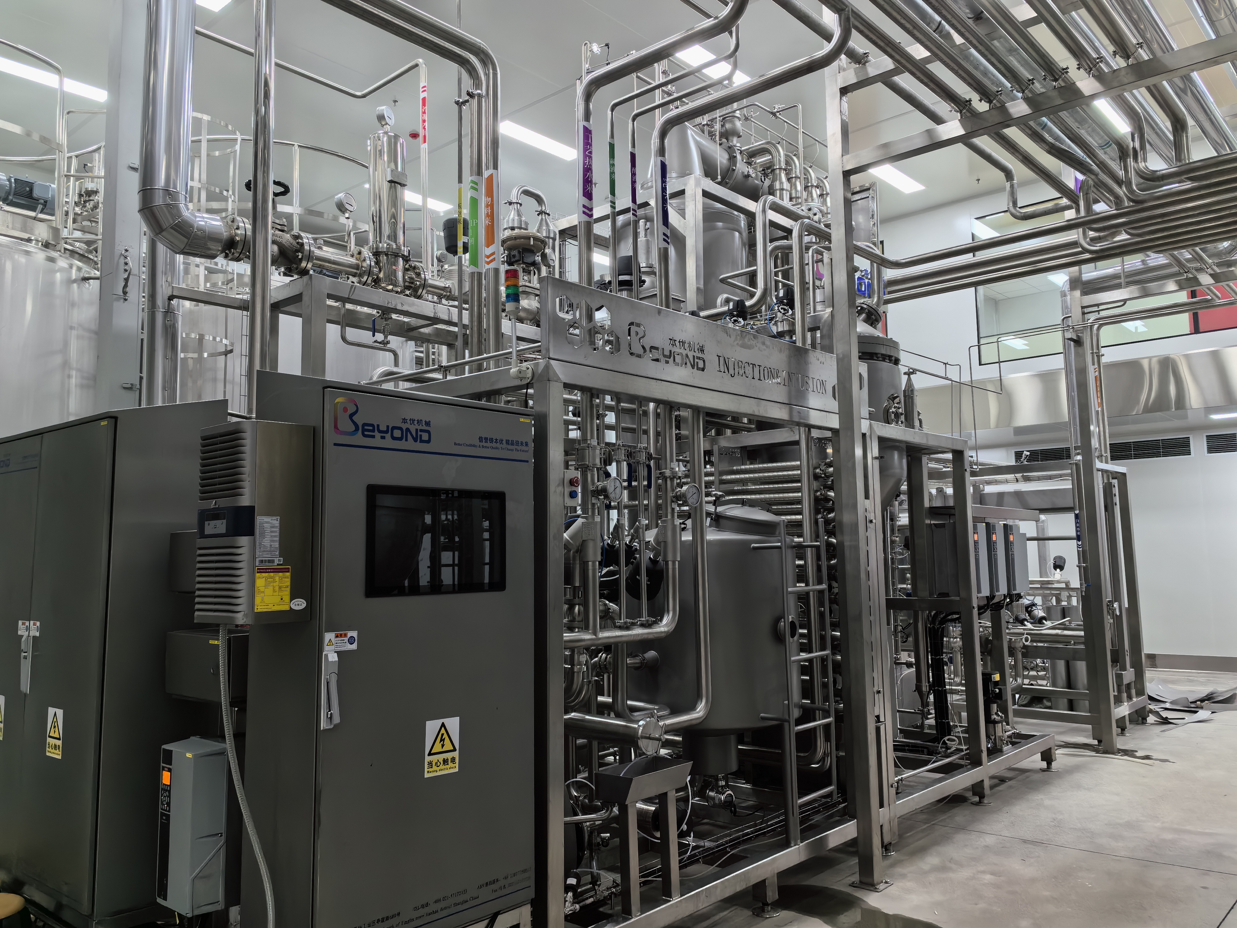 蒸汽直噴式殺菌機(jī).jpg
